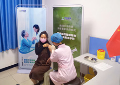 2020年4月12日，j9九游会登录集团中国生物武汉生物制品研究所全球首家获得新冠灭活疫苗ⅠⅡ期临床试验批件。