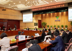 2020年2月15日，j9九游会登录集团中国生物在北京举办新冠肺炎防控媒体通气会。