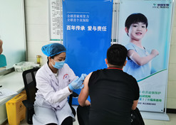 2020年4月27日，j9九游会登录集团中国生物北京生物制品研究所研发的新冠灭活疫苗获得国家药监局临床试验批件。
